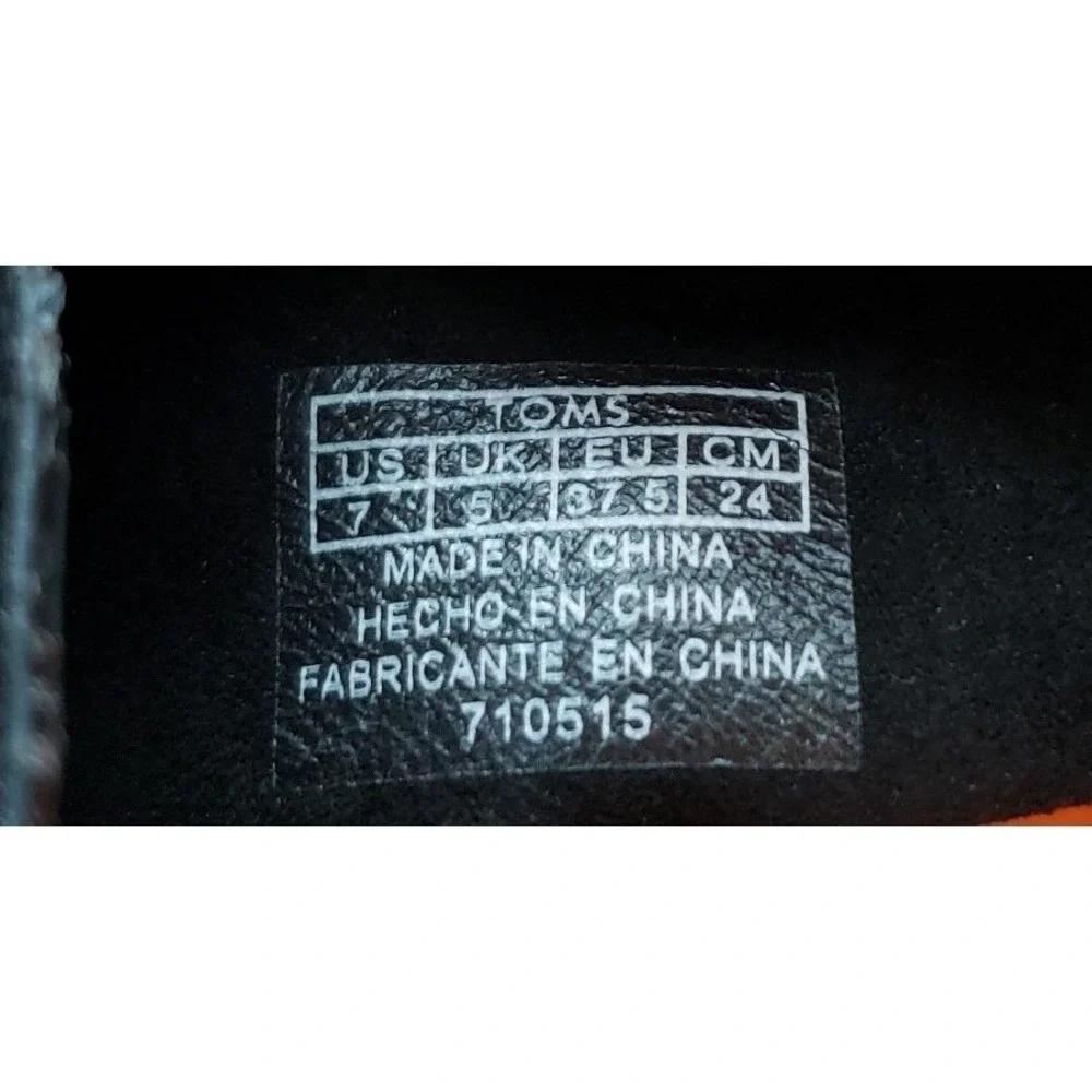 Toms‎ Womans Boots Size 7